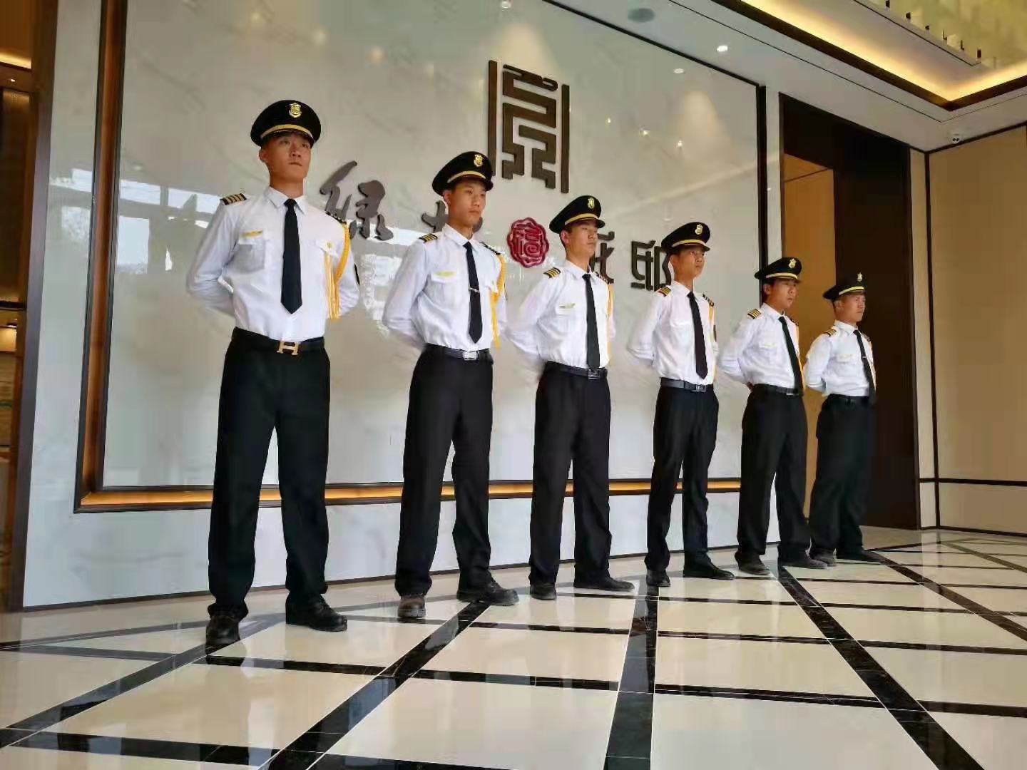 “北京保安公司、北京保安服务、北京临时保安”有何区别？